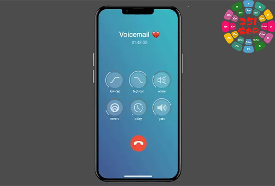 电台风格通话插件 Mors Voicemail Pro v1.0.0-251编曲网