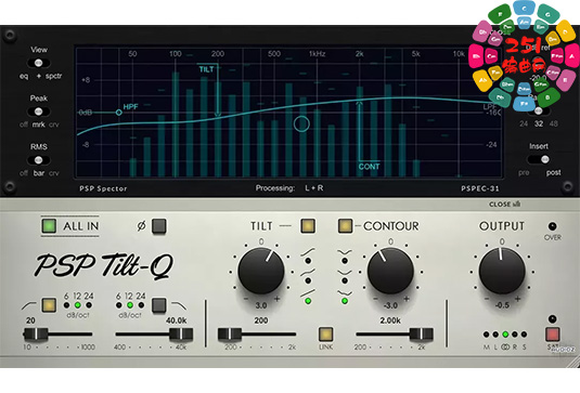 现代倾斜与轮廓均衡器 PSPaudioware PSP Tilt-Q v1.0.0-251编曲网