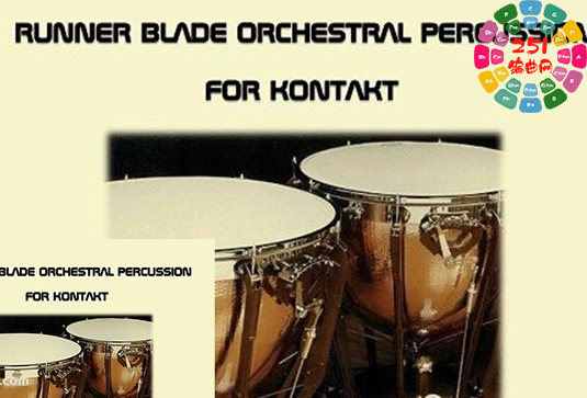 史诗鼓 Past to Future Reverbs Runner Blade Orchestral Drums Percussion-251编曲网