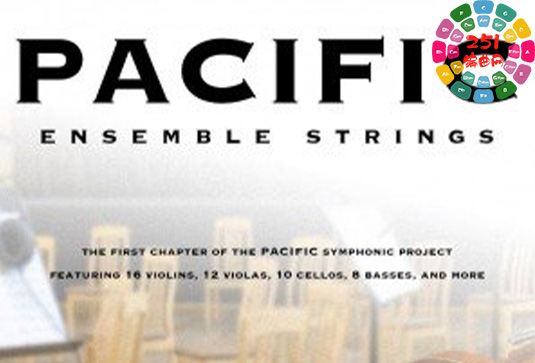太平洋合奏弦乐 Performance Samples Pacific Ensemble Strings-251编曲网