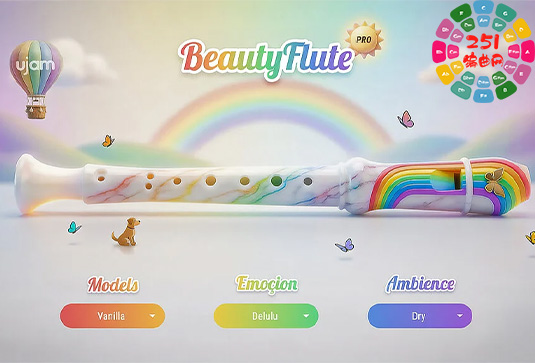 充满个性的长笛 UJAM BEAUTIFLUTE Pro v1.0.1 R2R Win-251编曲网