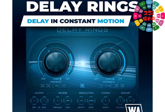 延迟效果器 W.A. Production Delay Rings v1.0.0 Mac-251编曲网