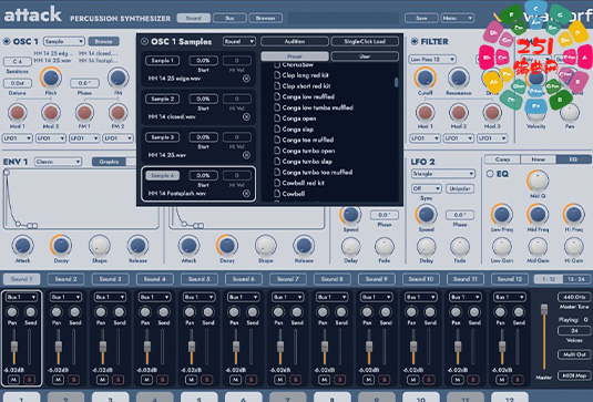 现代打击乐合成器 Waldorf Attack v3.0.0-251编曲网