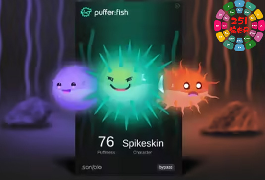 饱和效果器 Sonible puffer fish v1.0.4-251编曲网
