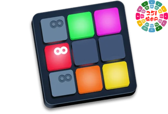 专业电音混音垫和循环器 Loop Mash Up Pro v1.2.15 Mac-251编曲网