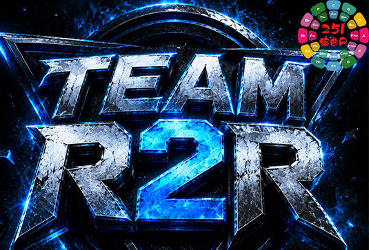 R2R授权激活补丁工具 TEAM R2R Win（全家桶）-251编曲网